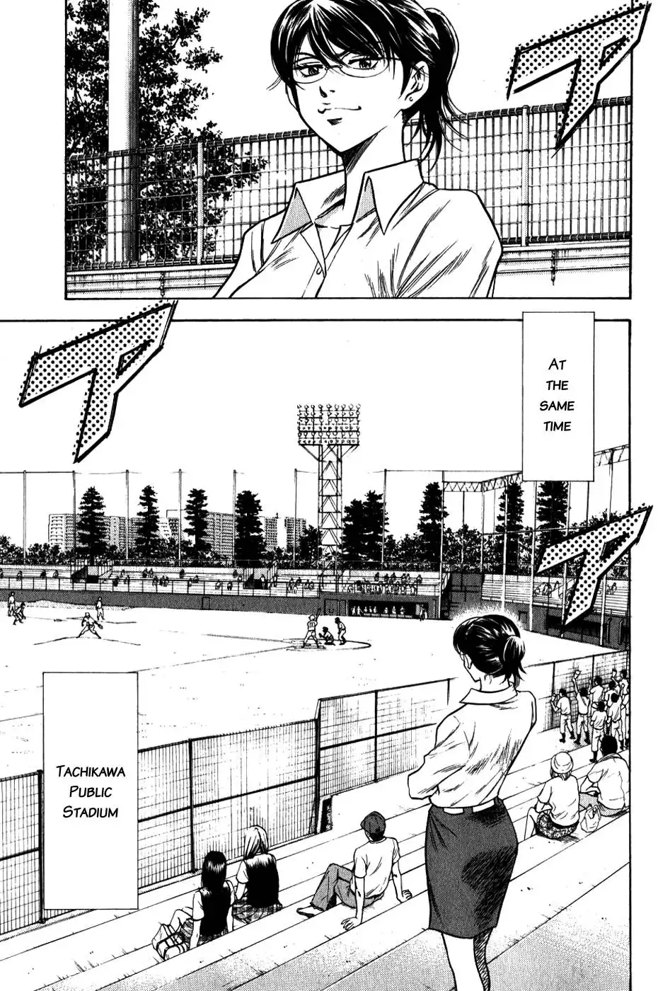 Diamond no Ace Chapter 67 10